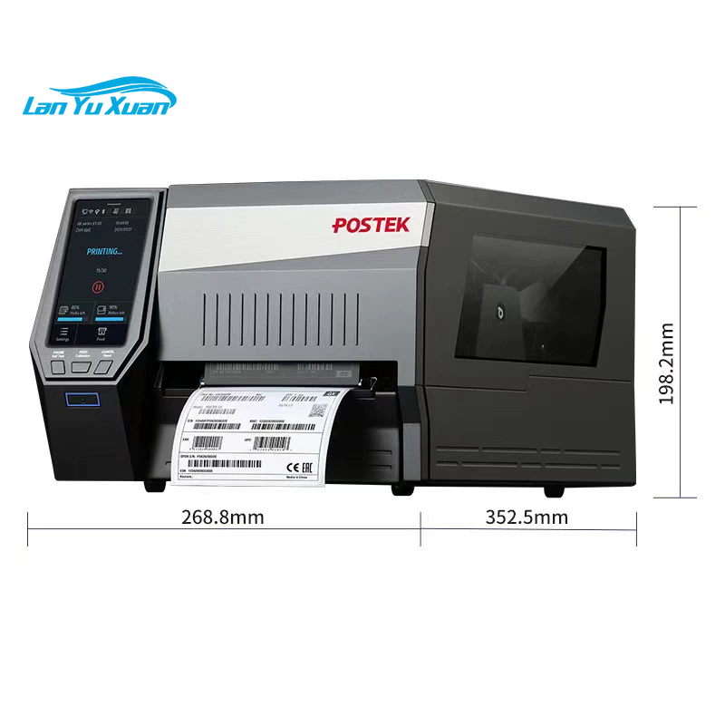 Barcode Printer - طابعة ملصقات الباركود متعددة الوظائف POSTEK