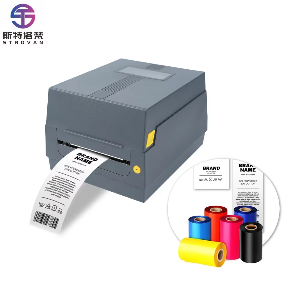 Commercial Fabric Printing Machine - طابعة شريط الساتان AT241 لصنع الملصقات