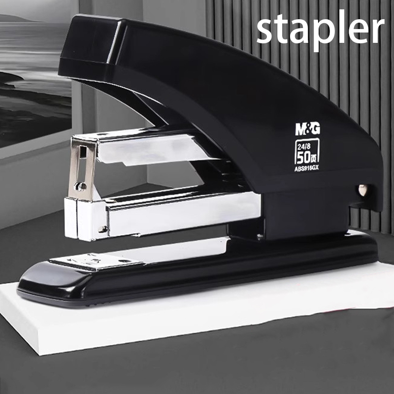 Stapler Heavy Duty - دباسة موفرة للجهد من M&G، قادرة