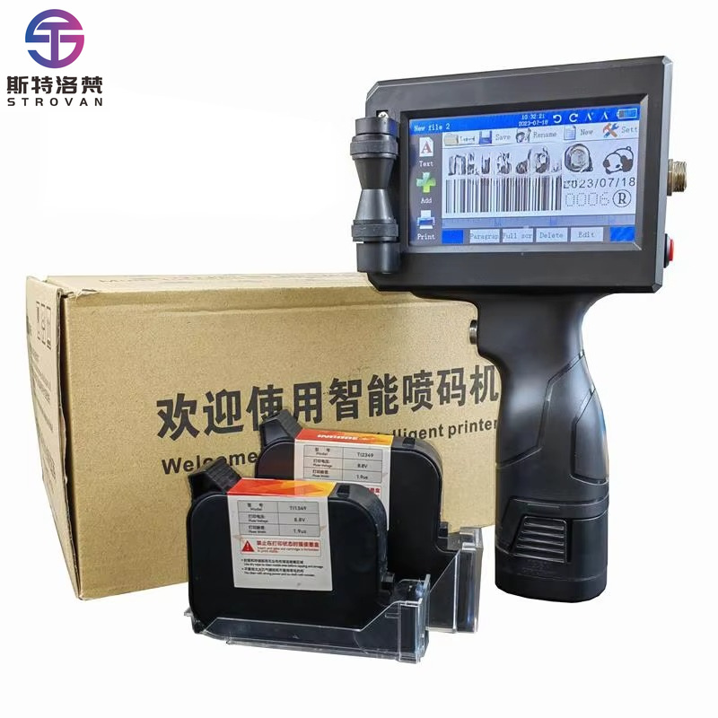 Barcode Printer - طابعة نافثة للحبر محمولة صغيرة على