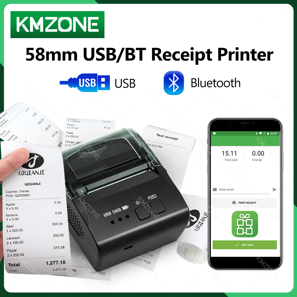 Commercial Book Printing Machines - GZQIANJI طابعة إيصالات ، طابعة صغيرة