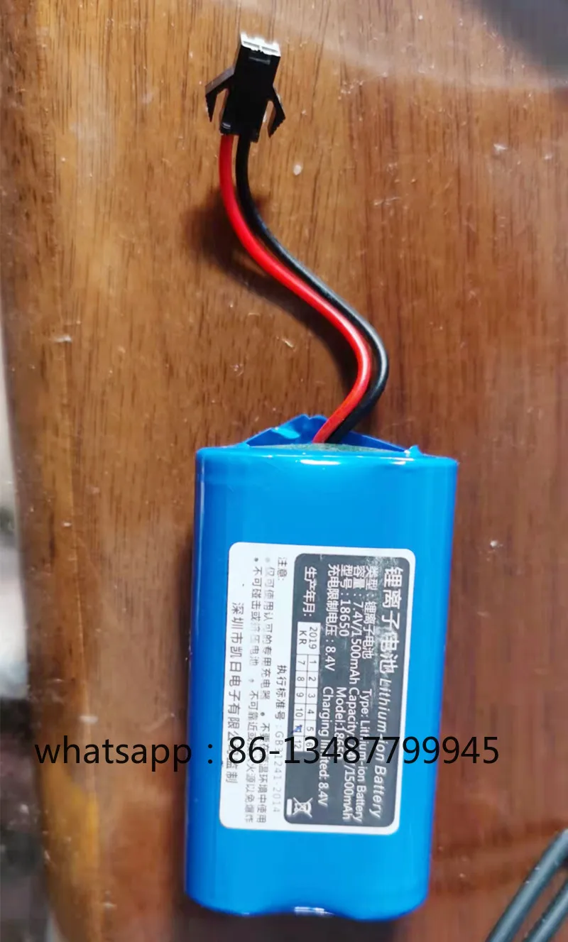 Label Printer - مكنسة كهربائية ذكية أوتوماتيكية بالكامل KC-D11