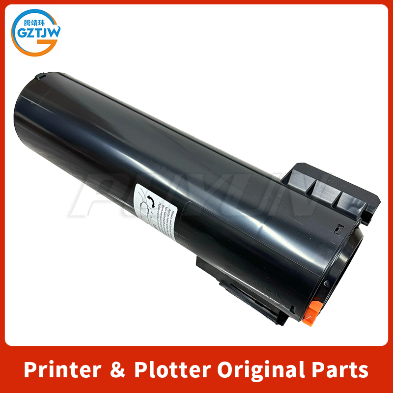 Toner Cartridge - دلو الحبر لخرطوشة الحبر Sharp MX754