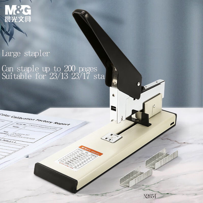 Stapler Heavy Duty - دباسة كتب كبيرة شديدة التحمل من