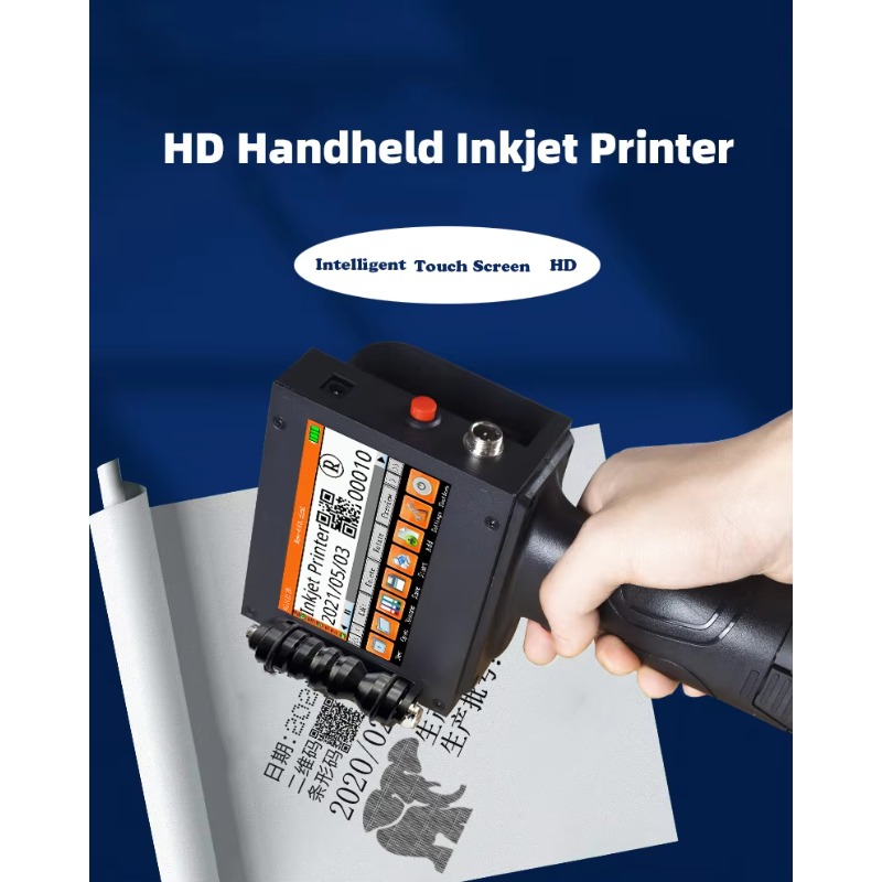 طابعة نافثة للحبر محمولة باليد - مراجعة Barcode Printer وسعره