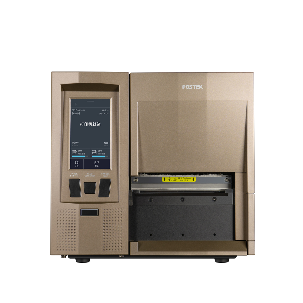 طابعة ملصقات باركود ذكية TX6r  - مراجعة Barcode Printer وسعره