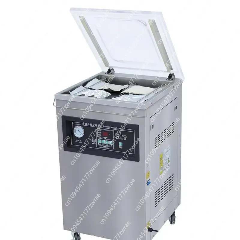 جهاز تغليف بالتفريغ DZ-500 يدع - مراجعة Commercial Printing And Packaging وسعره