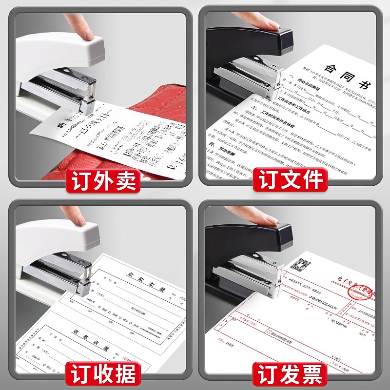دباسة موفرة للجهد من M&G، قادر - مراجعة Stapler Heavy Duty وسعره