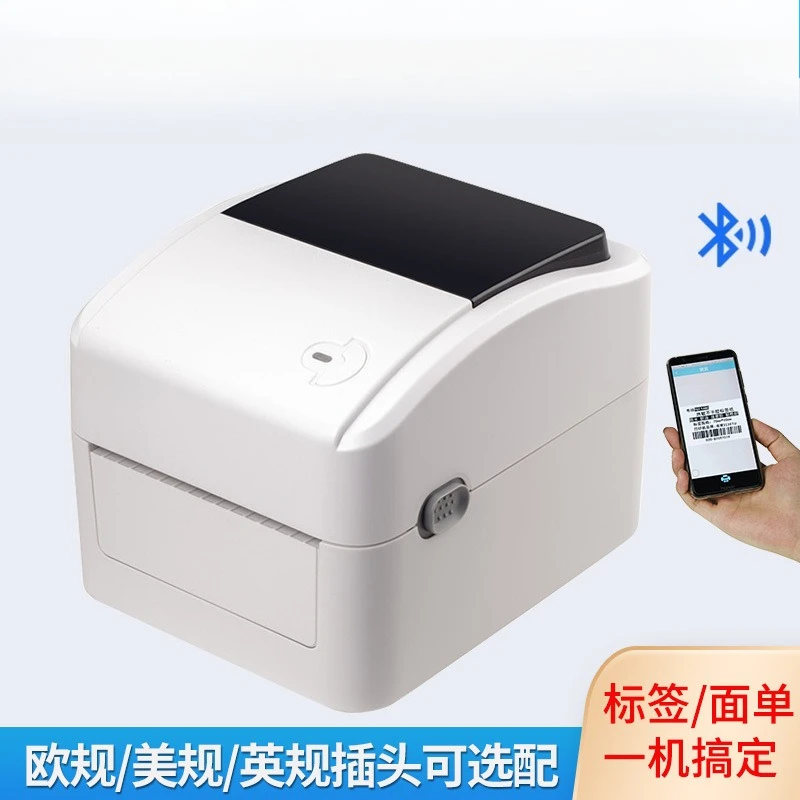 طابعة باركود حرارية مكتبية بدو - مراجعة Label Printer وسعره