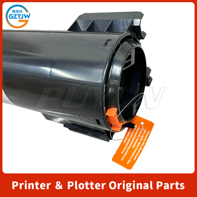 دلو الحبر لخرطوشة الحبر Sharp  - مراجعة Toner Cartridge وسعره