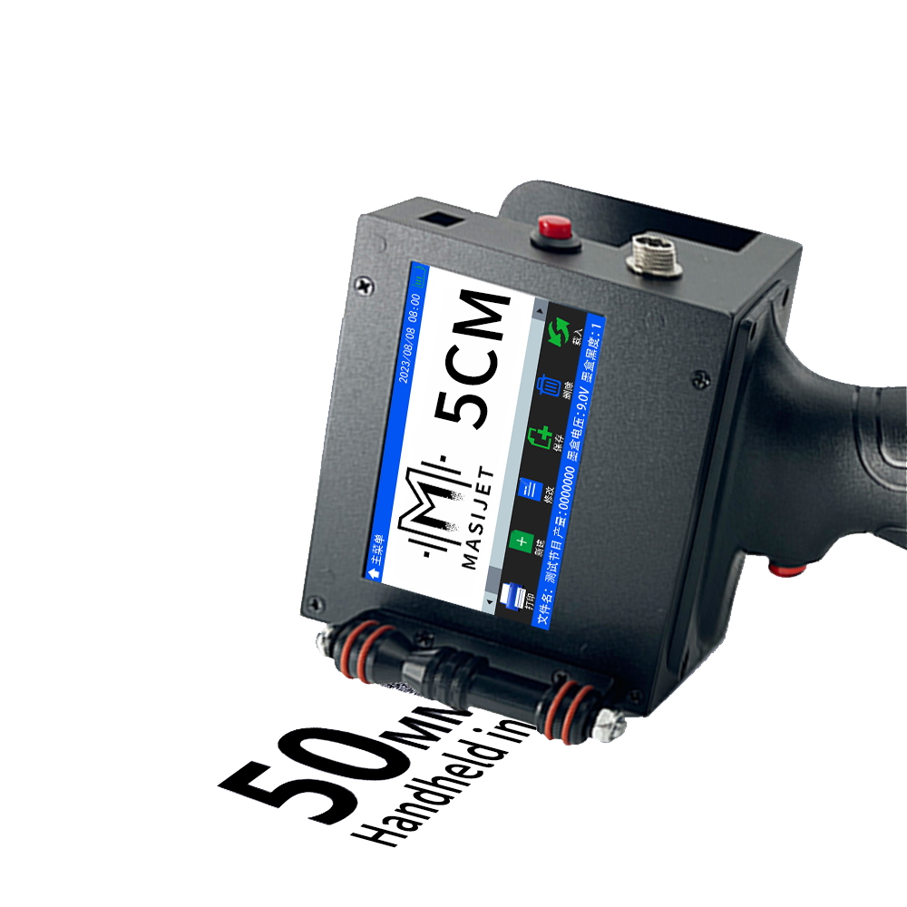 طابعة نفث الحبر المحمولة باليد - مراجعة Label Printer وسعره