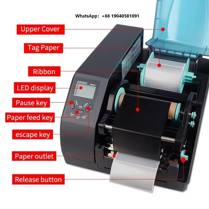 طابعة باركود حرارية صناعية 600 - مراجعة Barcode Printer وسعره