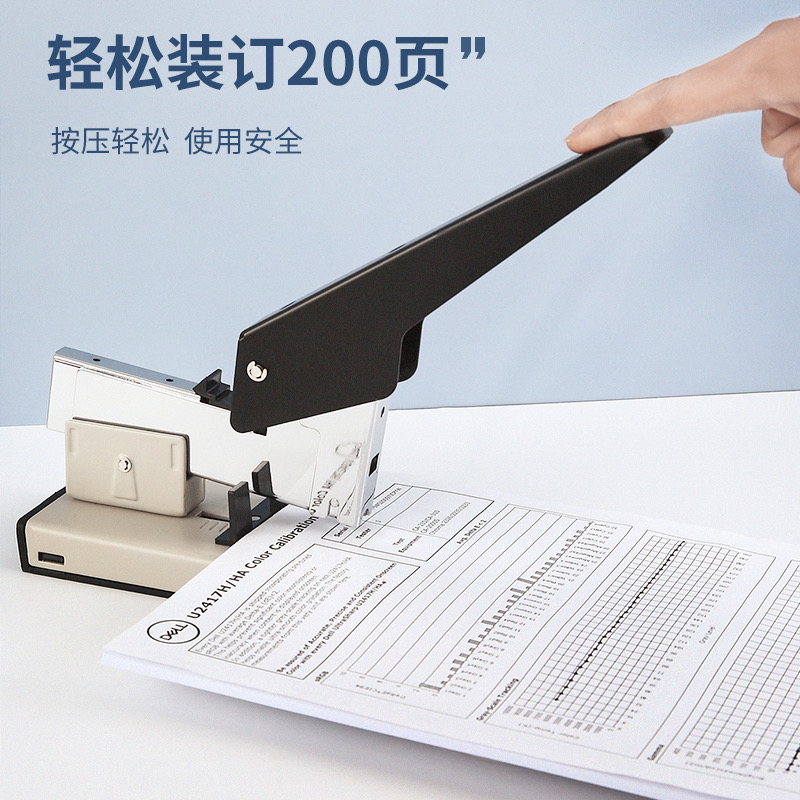 دباسة كتب كبيرة شديدة التحمل م - مراجعة Stapler Heavy Duty وسعره